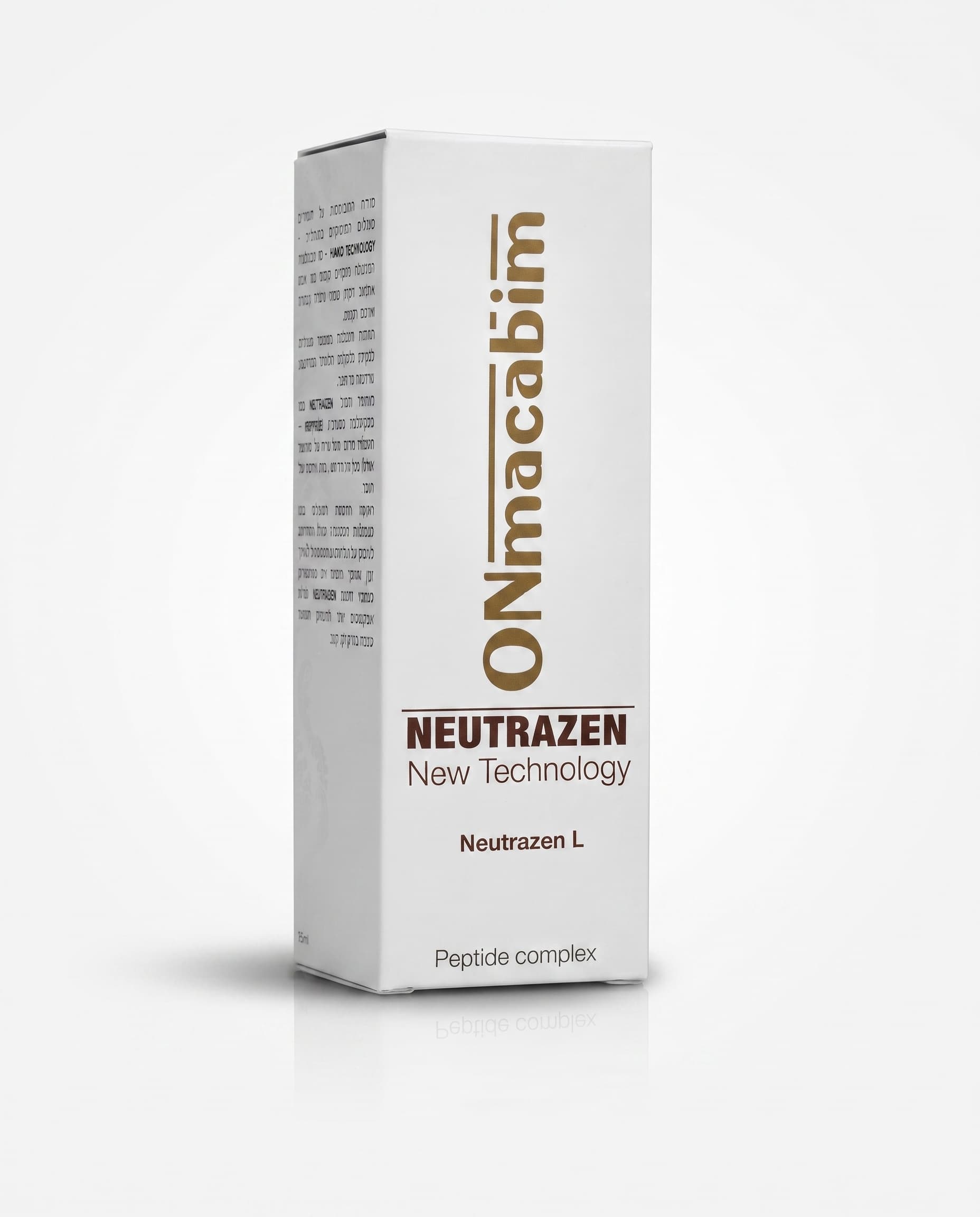 Ночной крем Neutrazen L