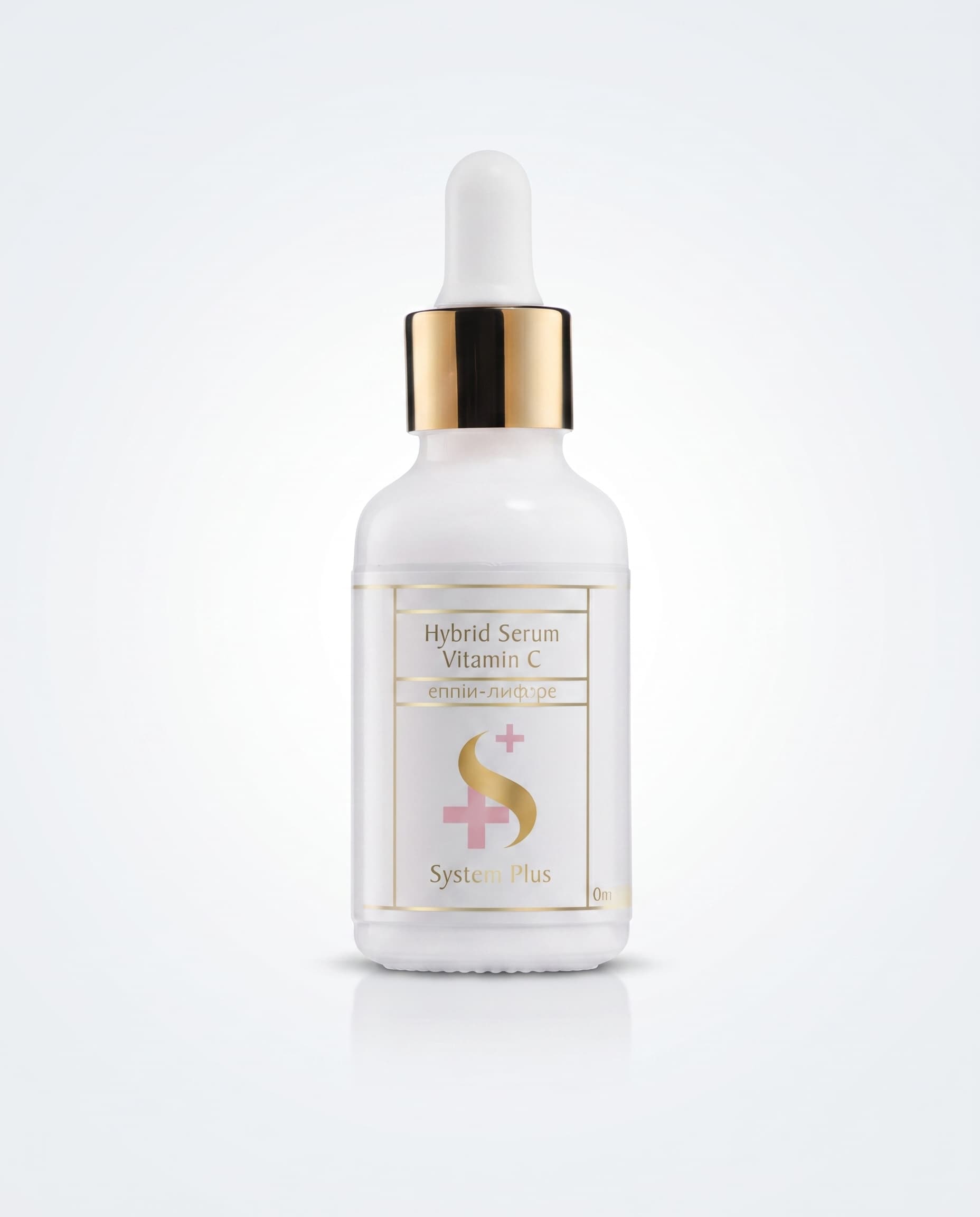 Hybrid Serum Vitamin C Сыворотка с витамином C